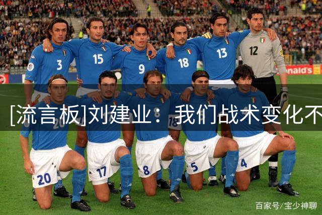 about image